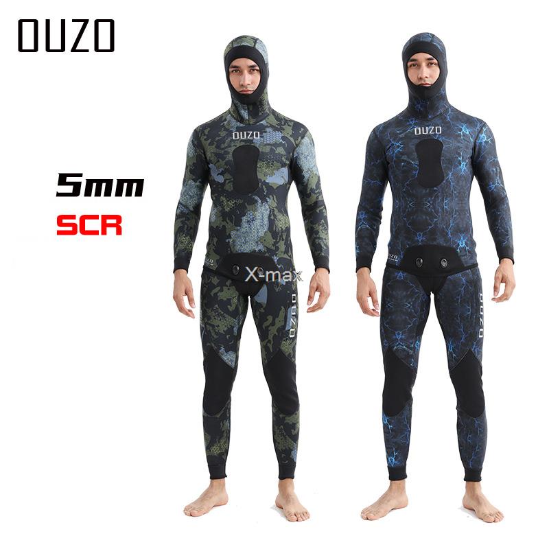 Wetsuit 3Mm Neoprene - 2 ชิ้น Neoprene Wetsuit 5mm Camouflage