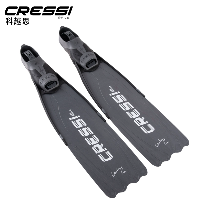 Fin Diving Blade - CRESSI gara ครีบใบมีดตีนกบดำน้ำยาวแบบถอดเปลี่ยนได้สำหรับผู้ใหญ่ที่มีลายเซ็น nery