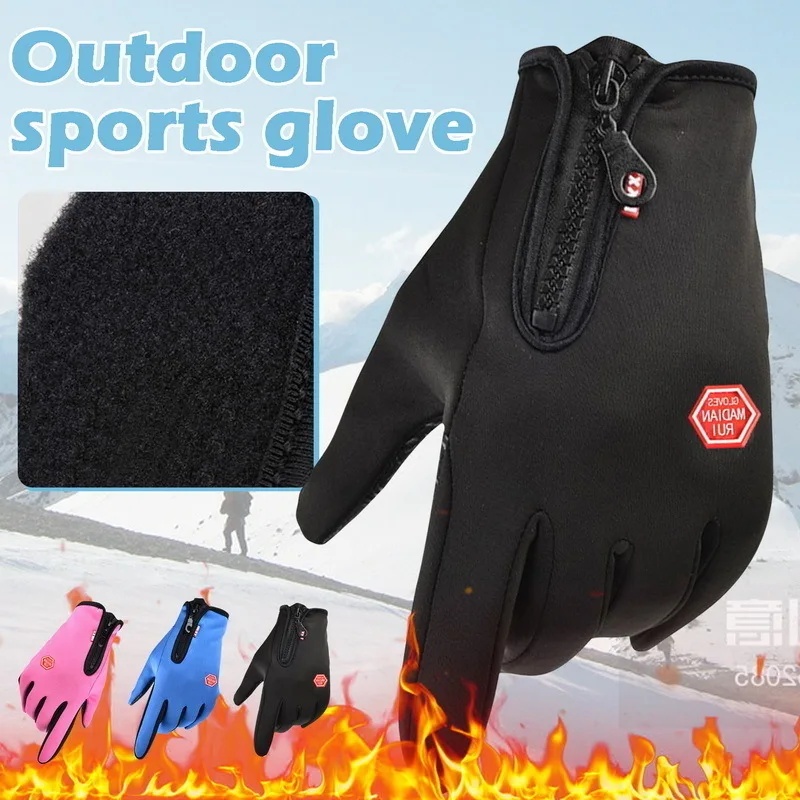 Spearfishing Glove - ถุงมือฤดูหนาว 1-3 คู่ สำหรับผู้ชายและผู้หญิง ถุงมือกันหนาวแบบยุทธวิธี รองรับการสัมผัสหน้าจอ