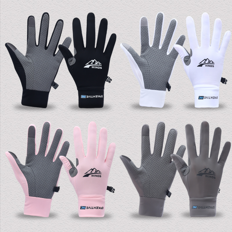 ถุงมือผู้ชายแบบเต็มนิ้ว น้ำหนั - Spearfishing Glove บทวิจารณ์และราคา