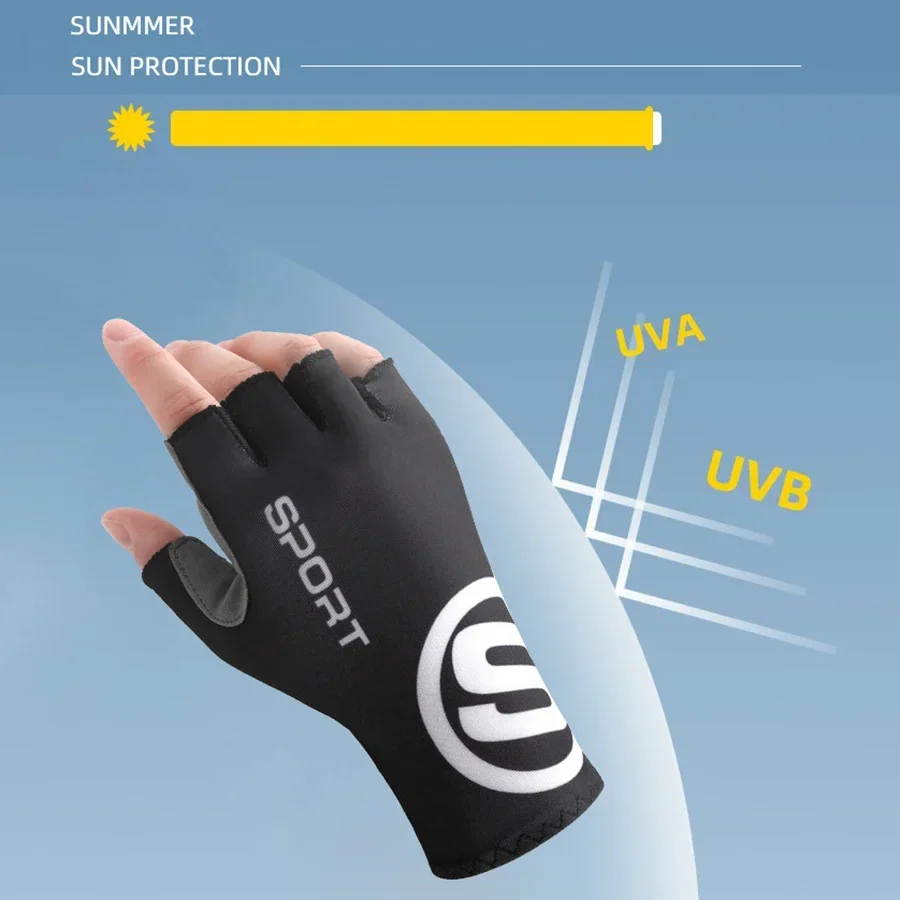 ถุงมือปั่นจักรยาน ระบายอากาศได - Spearfishing Glove บทวิจารณ์และราคา