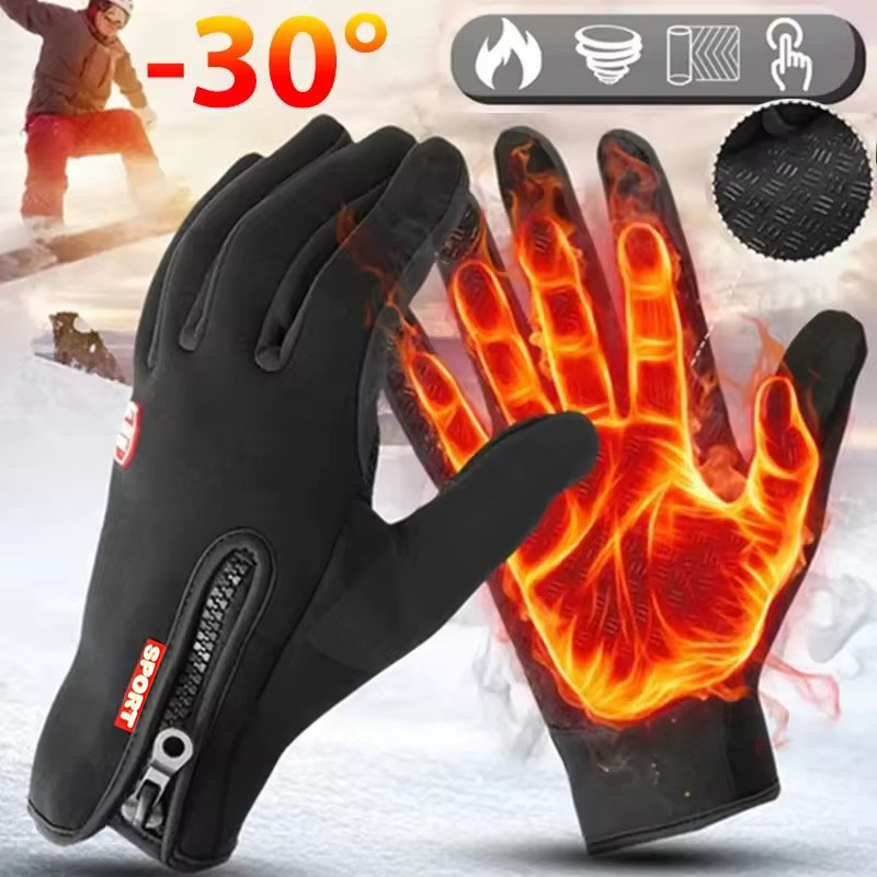 ฤดูหนาวถุงมือขี่จักรยานที่อบอุ - Spearfishing Glove บทวิจารณ์และราคา