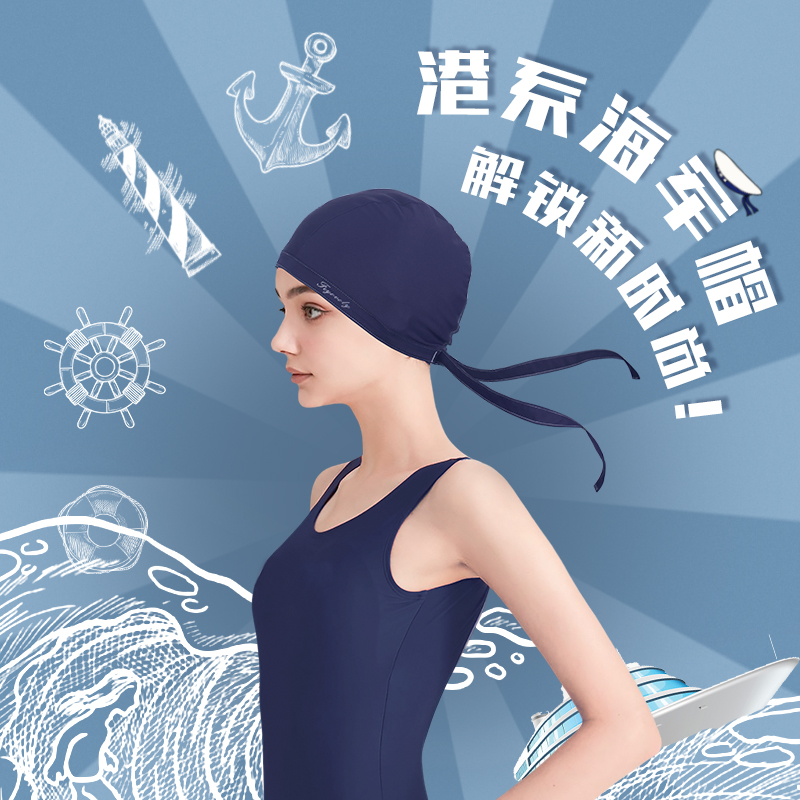 ผู้หญิงสุภาพสตรีแฟชั่นป้องกันห - Aquatic Sports Cap บทวิจารณ์และราคา